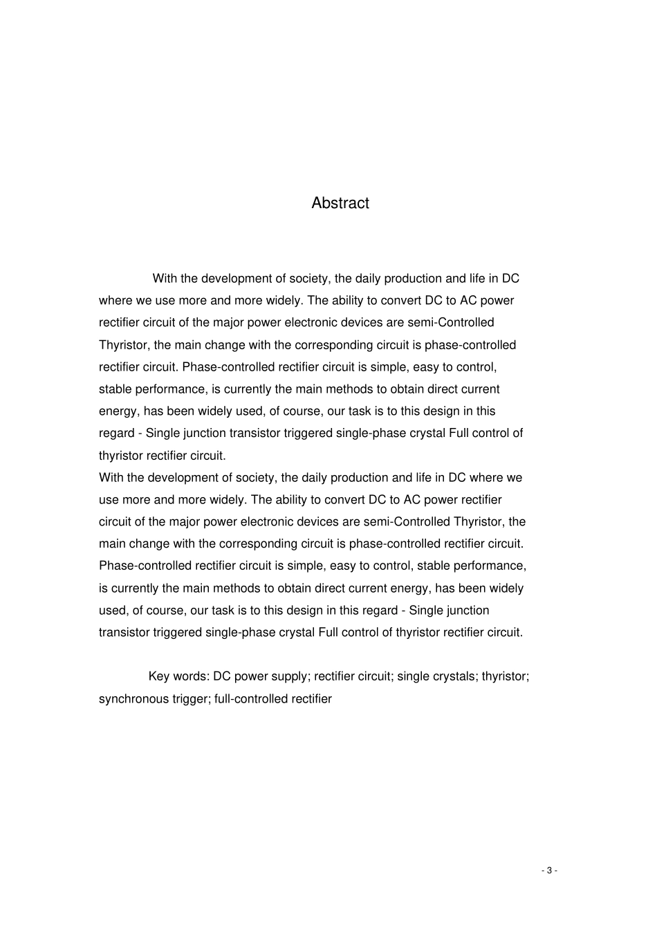单结晶体管触发单相晶闸管全控整流电路_第3页
