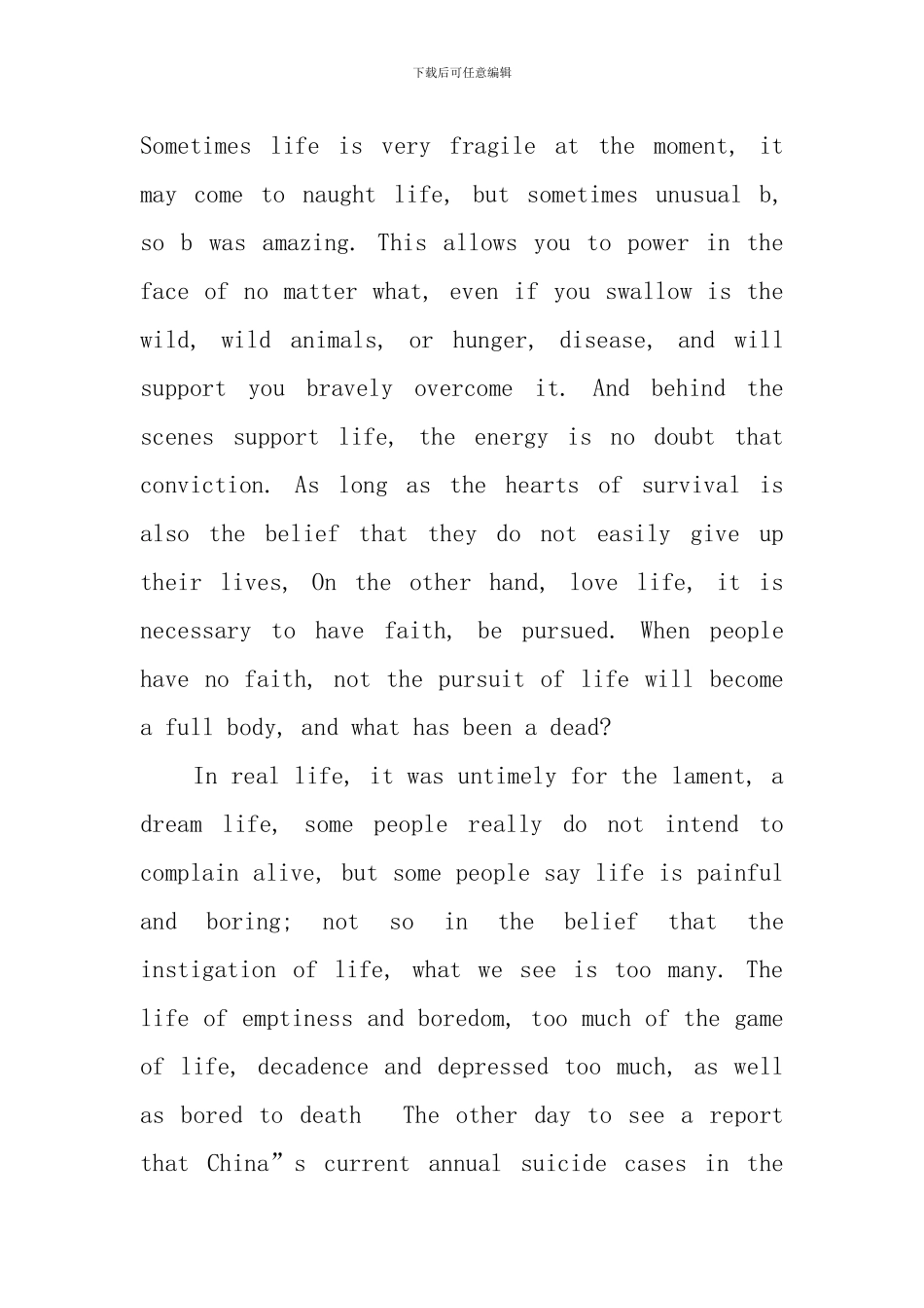 《热爱生命》英文读后感_第2页