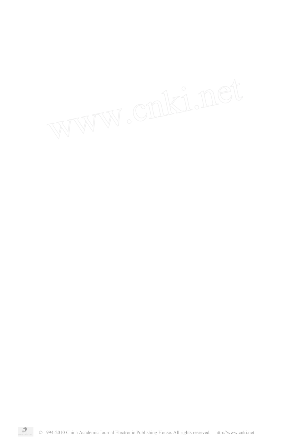 加拿大极地人工岛水下平台施工技术_第1页