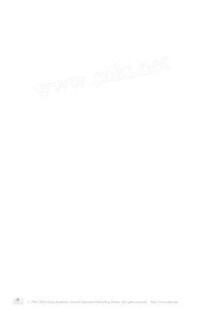 加拿大极地人工岛水下平台施工技术