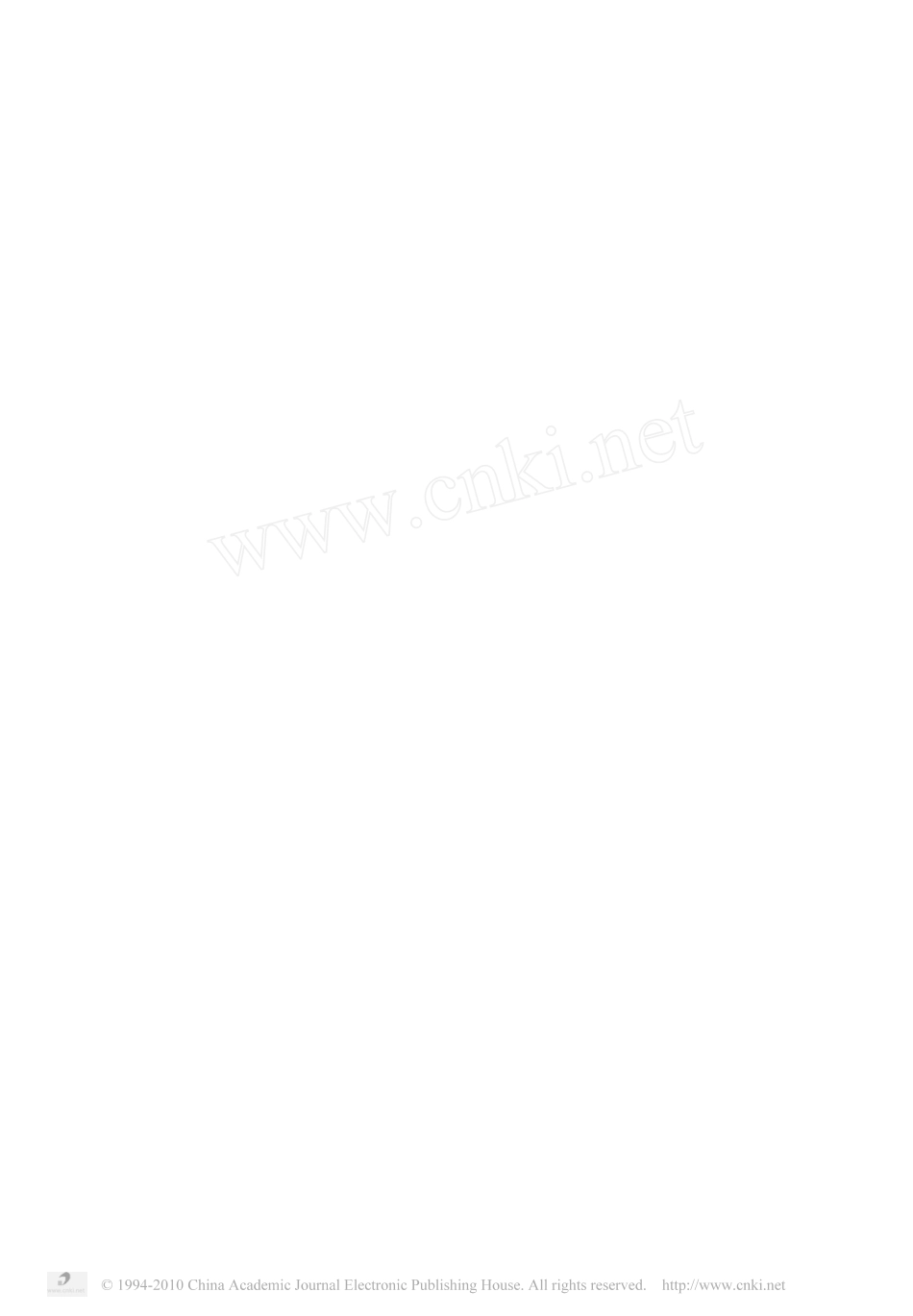 斜拉桥索力优化的影响矩阵法_第1页