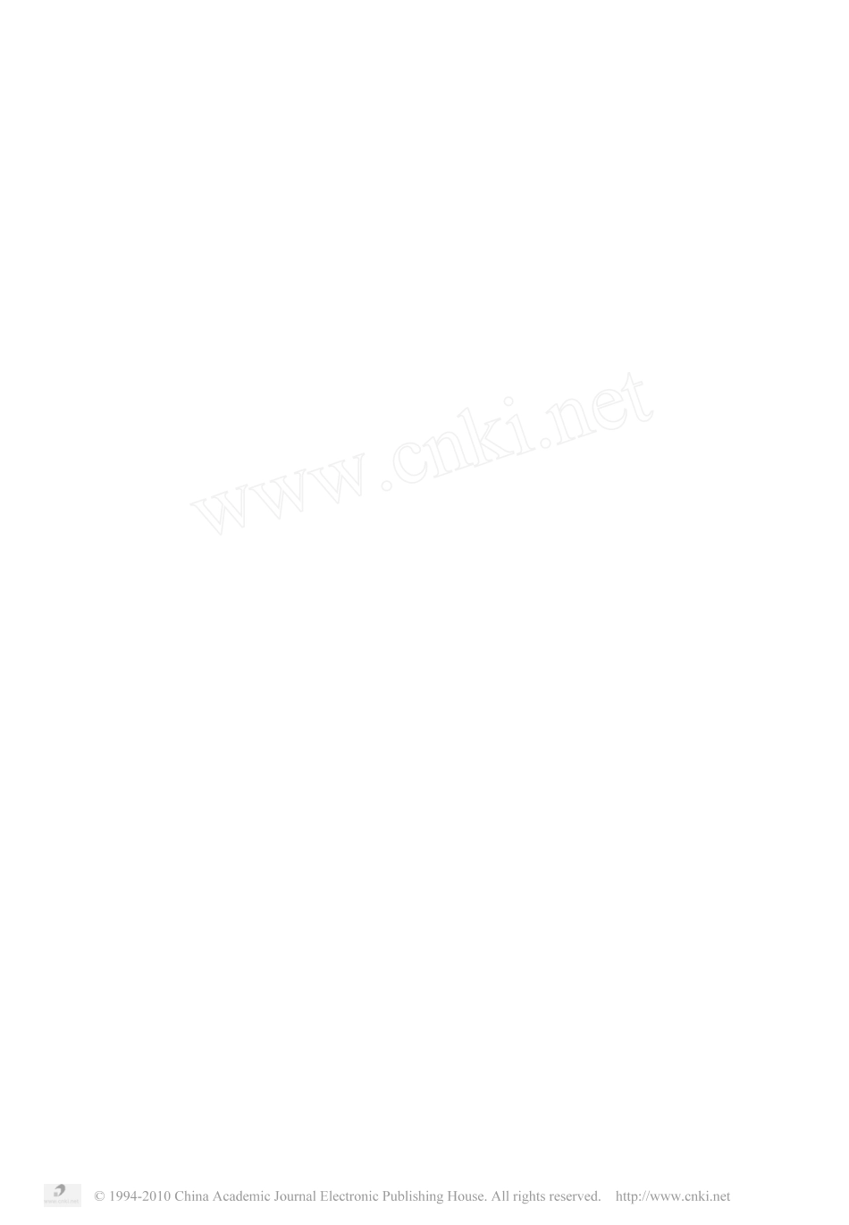 斜拉桥索力优化的影响矩阵法_第3页