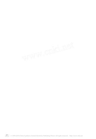 斜拉桥索力优化的影响矩阵法