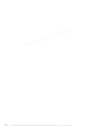 分散剂对高岭土分散特性的影响
