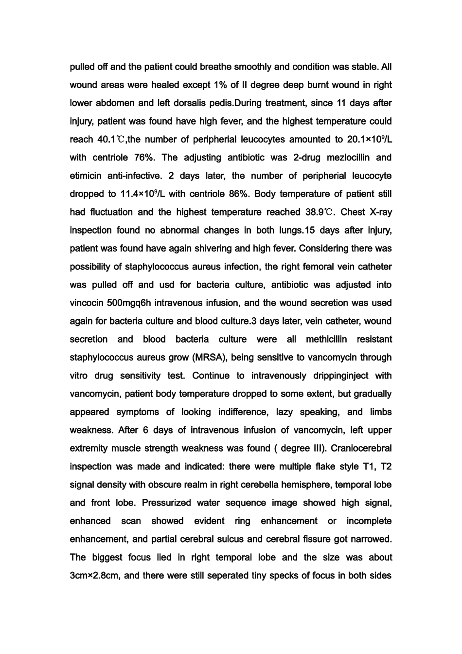 严重烧伤后深静脉导管相关感染并发颅内多发性脓肿一例_第3页