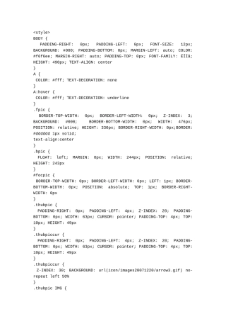 带缩略图的图片轮换广告代码