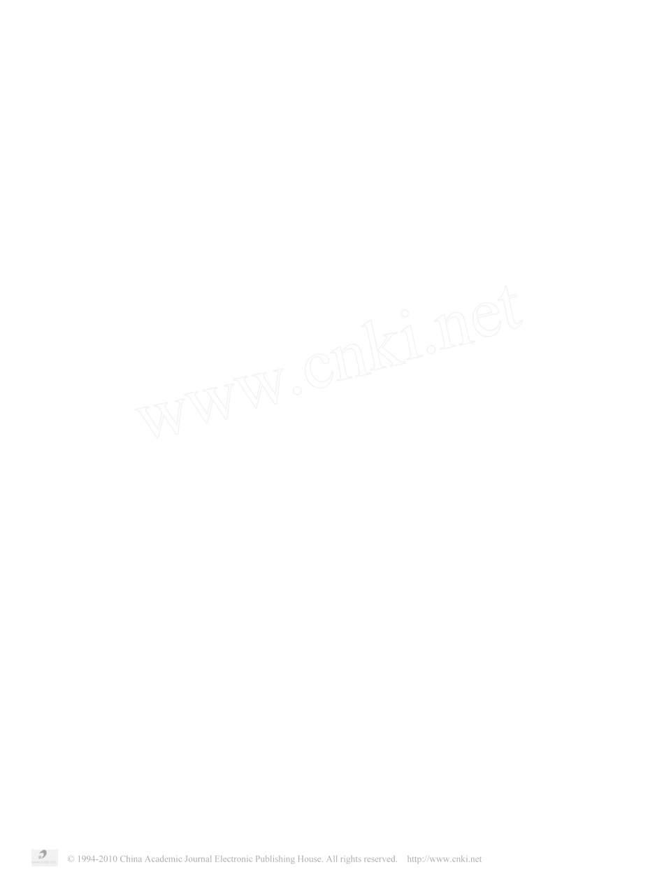 自动弯管机的设计与钢筋弯曲机的改进_第3页