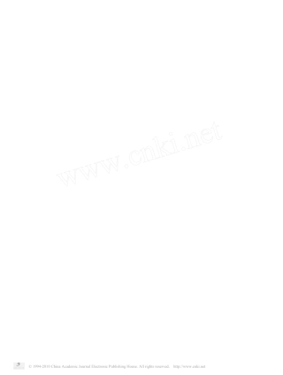 自动弯管机的设计与钢筋弯曲机的改进