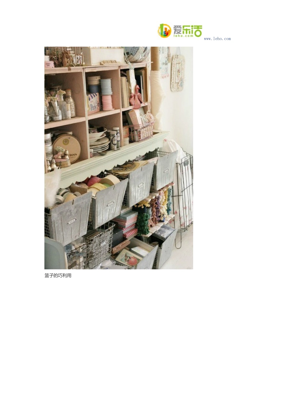 手工爱好者的必备工作台_第2页