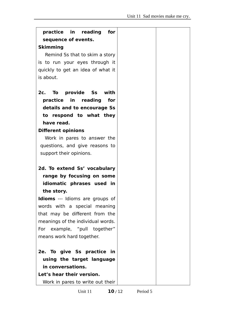 新版人教版新目标九年级英语unit11第5课时教案_第2页