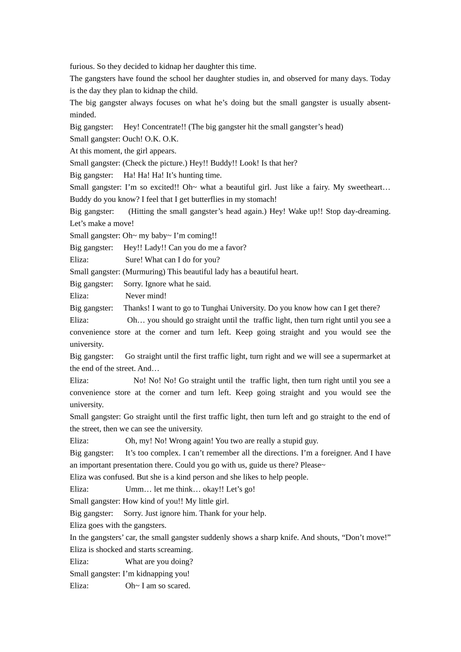 搞笑英文多人剧本_第2页