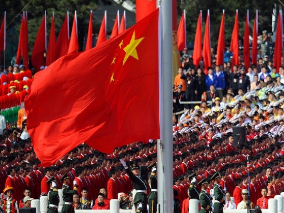 国旗和太阳一同升起课件_第3页