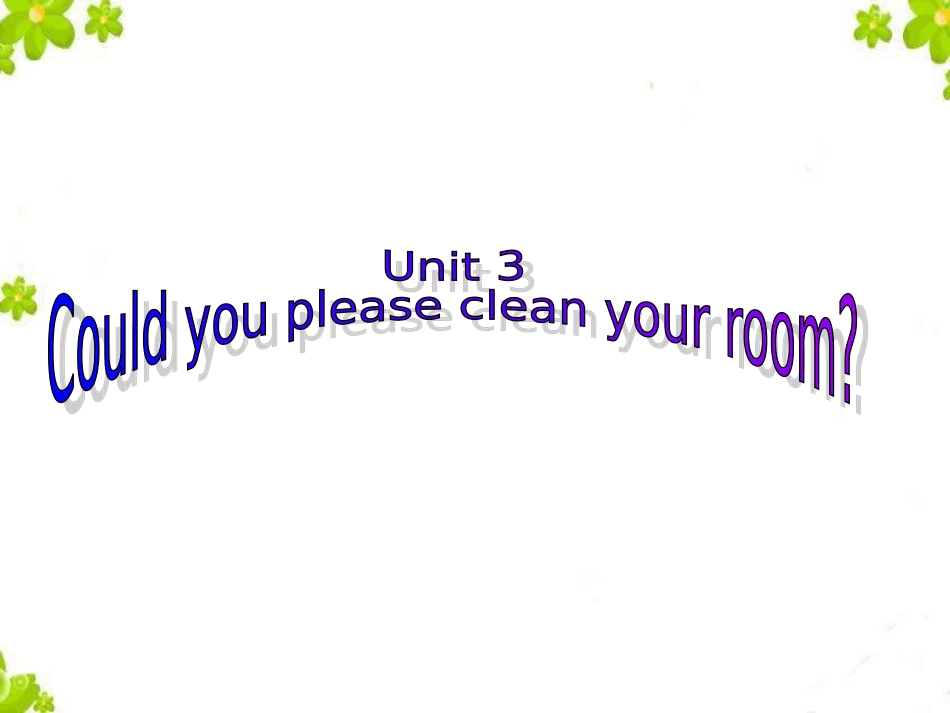 人教新目标八年级下unit3SectionA1_第2页