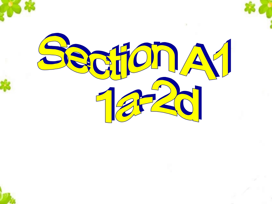 人教新目标八年级下unit3SectionA1_第3页