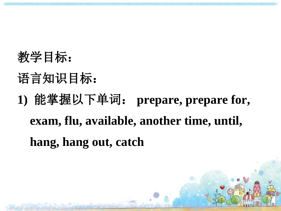 2013最新版新目标英语八年级上期Unit_9_Can_you_come_to_my_party_全单元课件_第3页