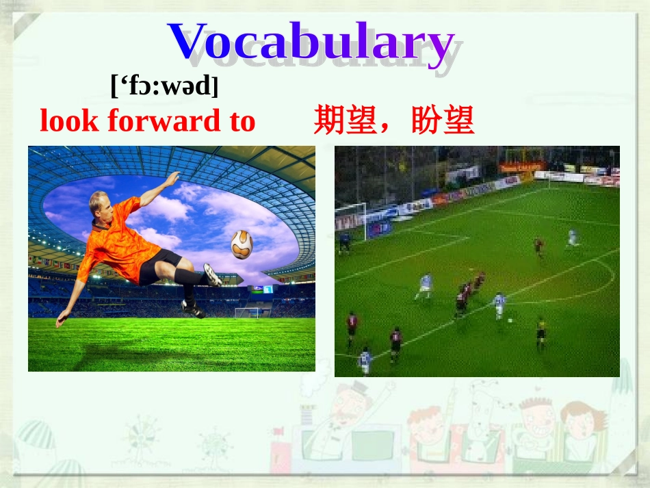 外研版七年级英语下册Moudle3Unit2_第3页