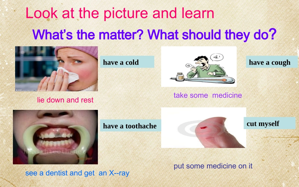 八年级下Unit1_第2页