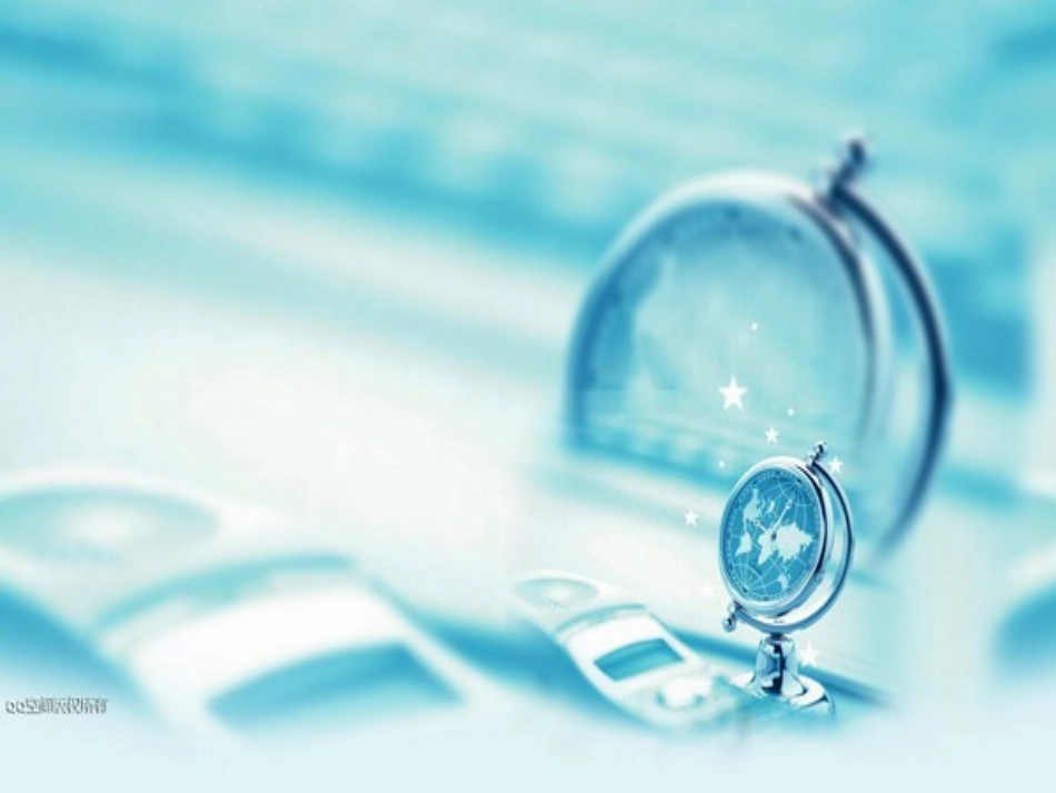 最漂亮的PPT模板_第1页