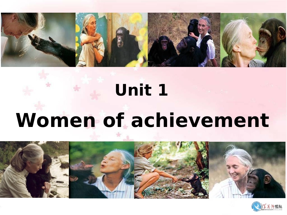 高中二年级UNIT1课件_第1页