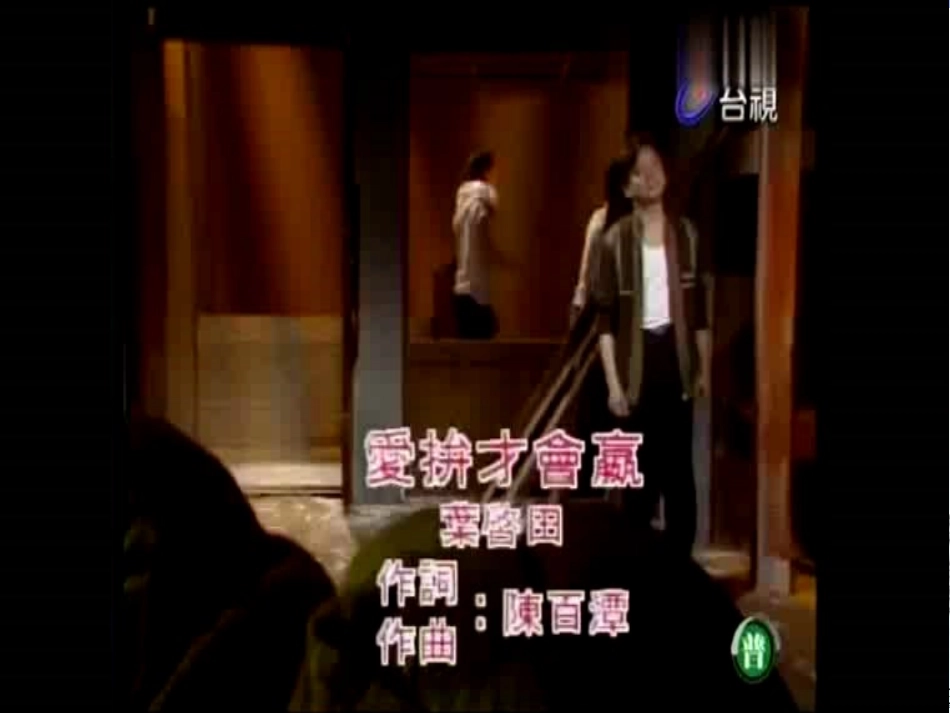 《送东阳马生序》第二课时_第3页