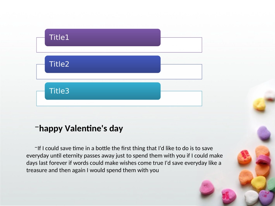 爱心盒子彩色糖果漂亮的欧美风格PPT模板_第2页