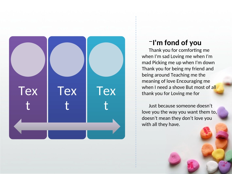 爱心盒子彩色糖果漂亮的欧美风格PPT模板_第3页