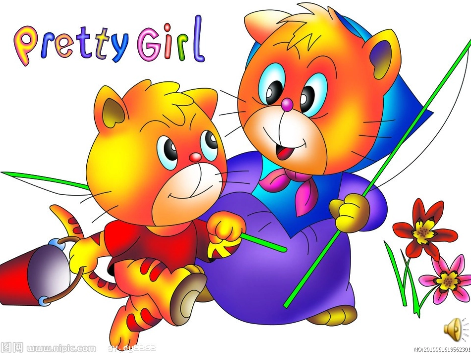 乘数中间有0的三位数乘一位数(1)_第1页