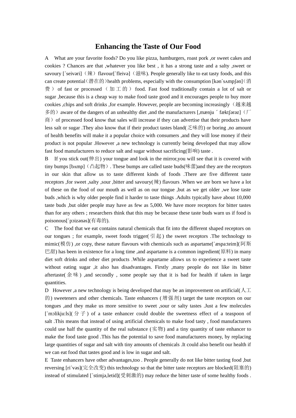 雅思阅读Unit3_第1页