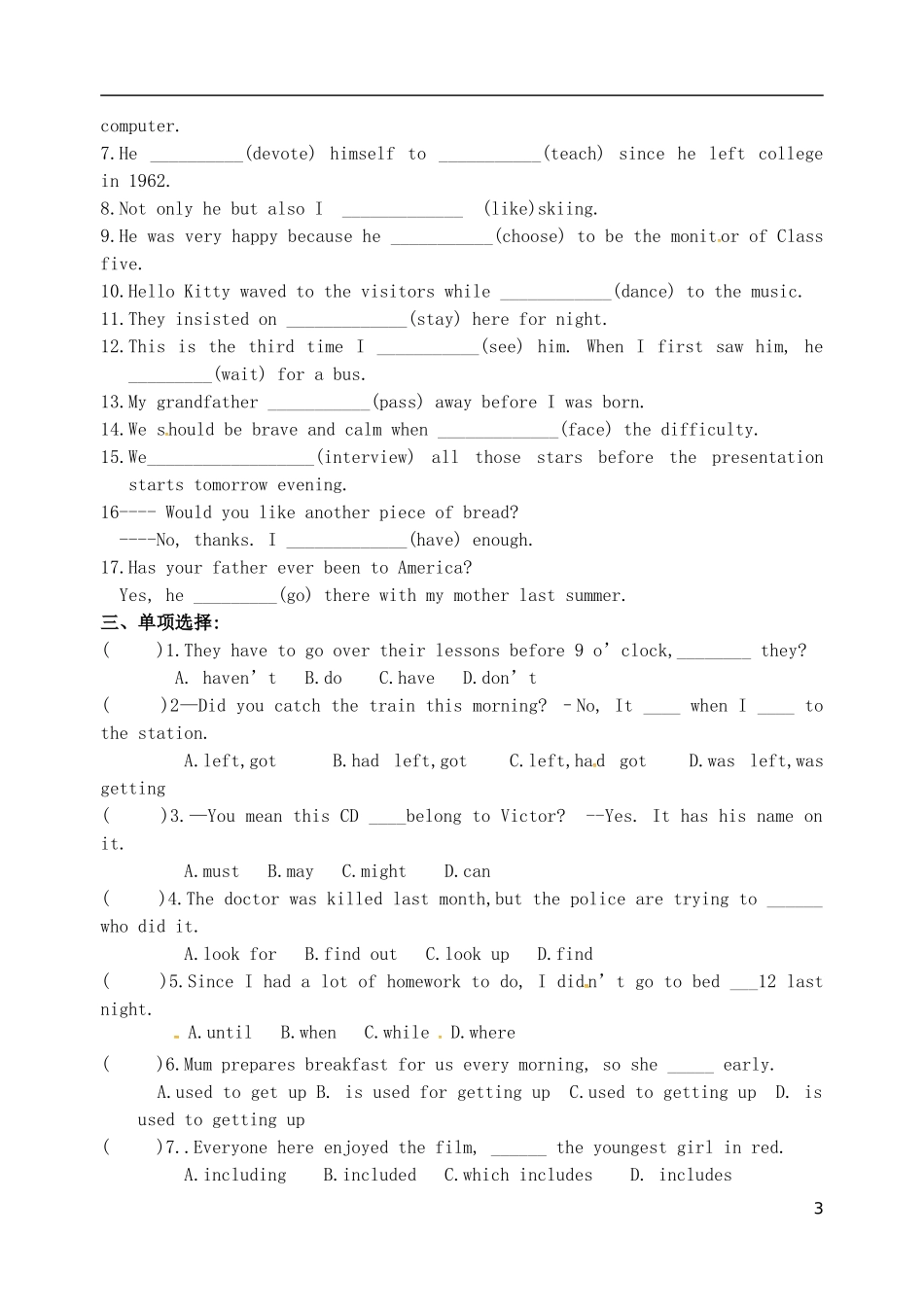 2015年秋九年级英语上册Unit7Filmsreading1导学案无答案新版牛津版_第3页