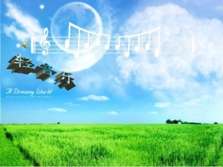 平面向量的应用