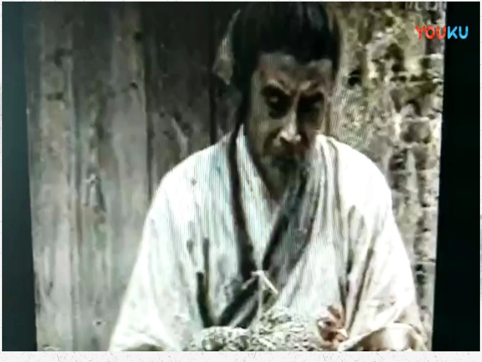 《儒林外史》名著复习_第1页