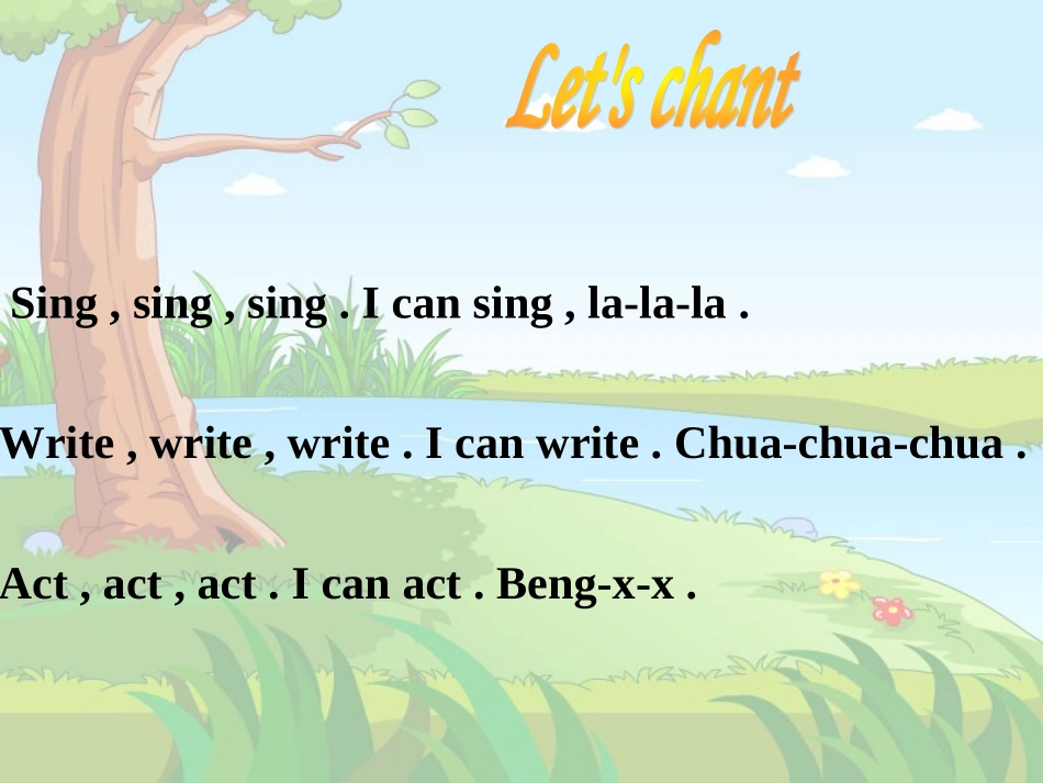 （人教PEP）六年级英语上册课件Unit5(10)公开课_第2页