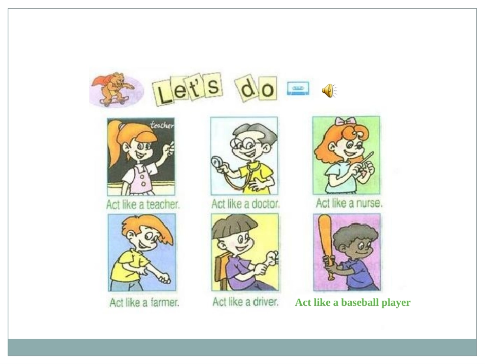 （人教PEP）六年级英语上册课件Unit5(10)公开课_第3页