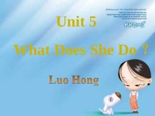 （人教PEP）六年级英语上册课件Unit5(10)公开课