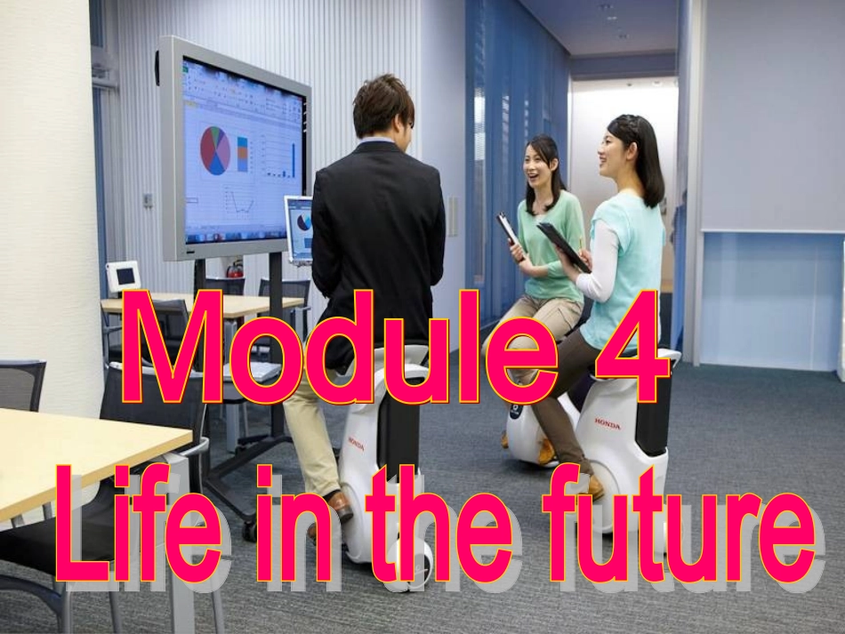 外研版七年级英语下册Module4Unit2_第1页