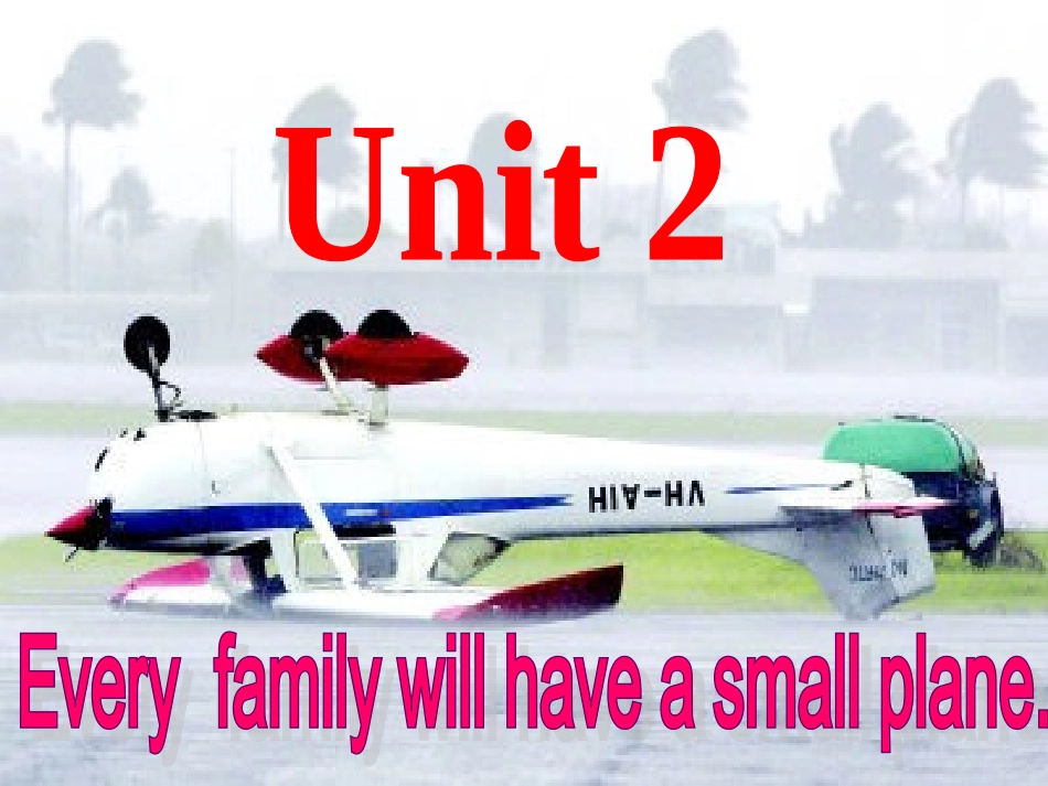 外研版七年级英语下册Module4Unit2_第2页