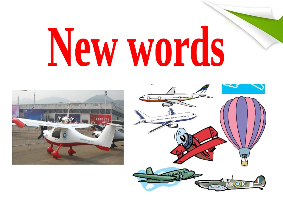 外研版七年级英语下册Module4Unit2_第3页