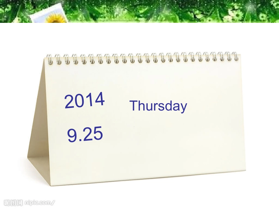 预备班英语上册第一课时课件_第3页