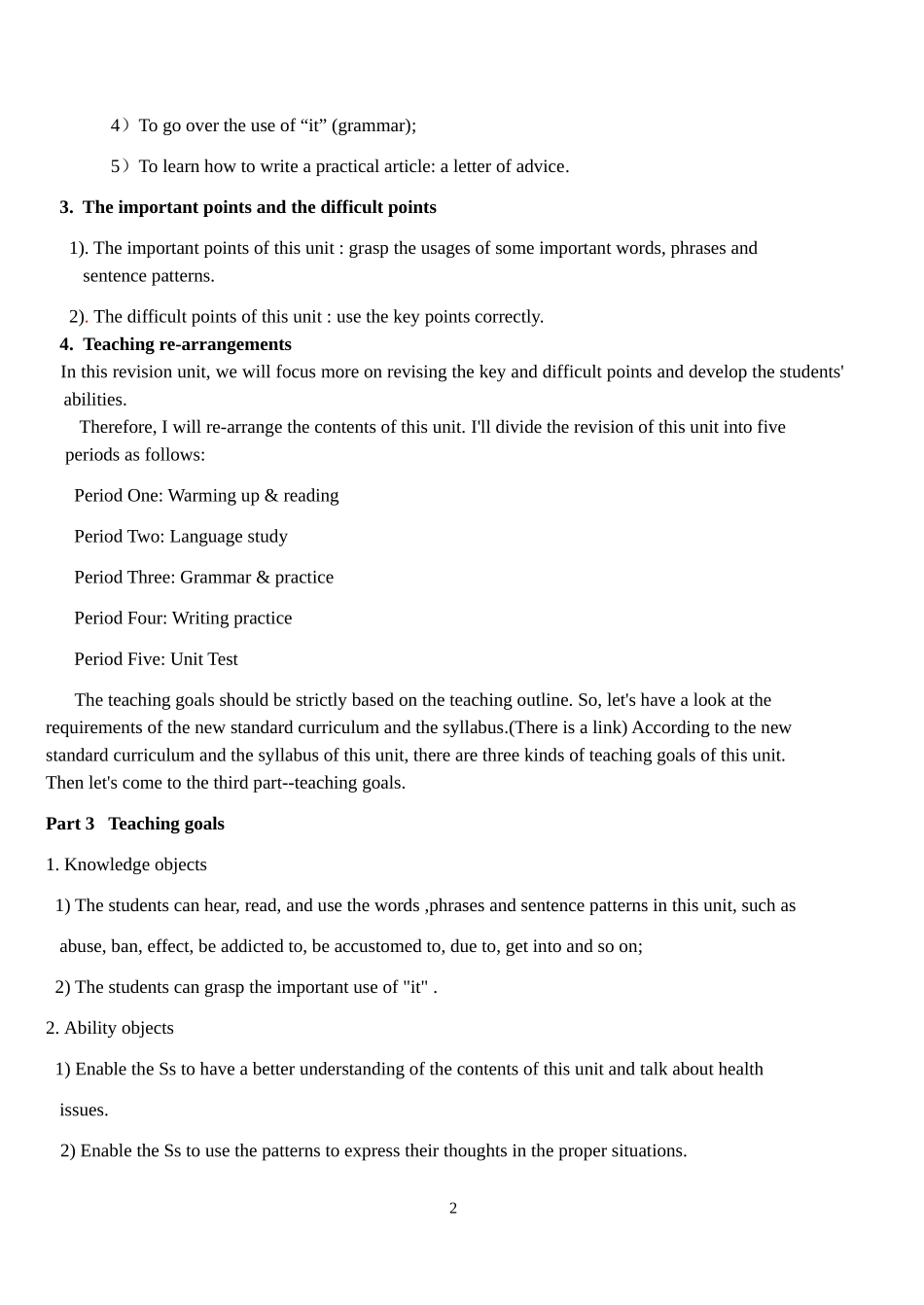 人教版Book6Unit3说课定稿_第2页