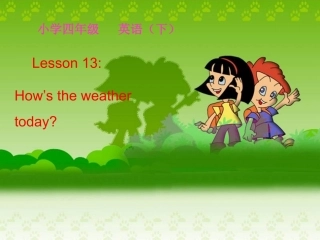 冀教版四年级下册英语Lesson11How's_the_weather_课件