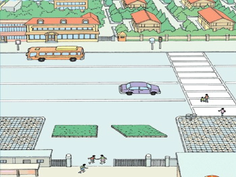 平行四边形的面积课件2_第3页