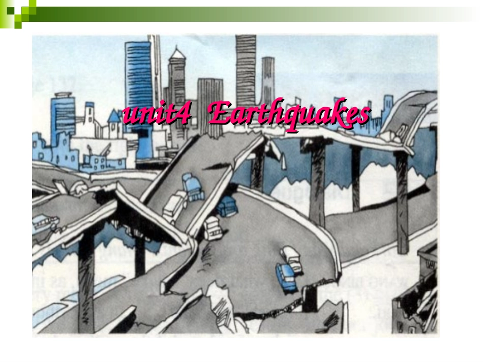 英语：Unit4_Earthquake-reading课件(新人教版必修1)_第3页