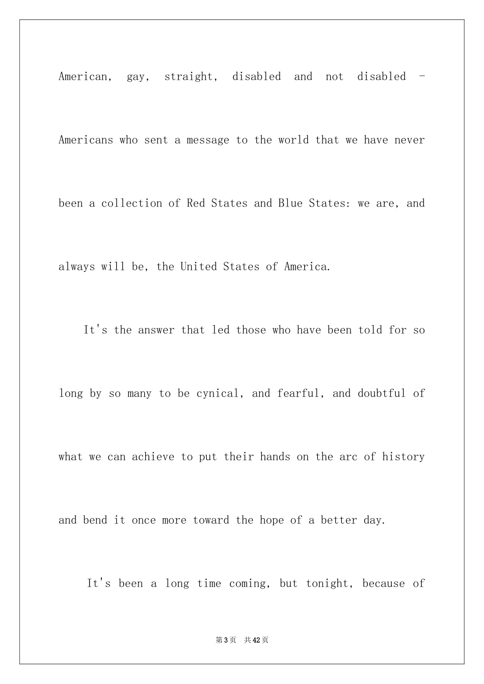 2024初中生优秀英语演讲稿_3_第3页