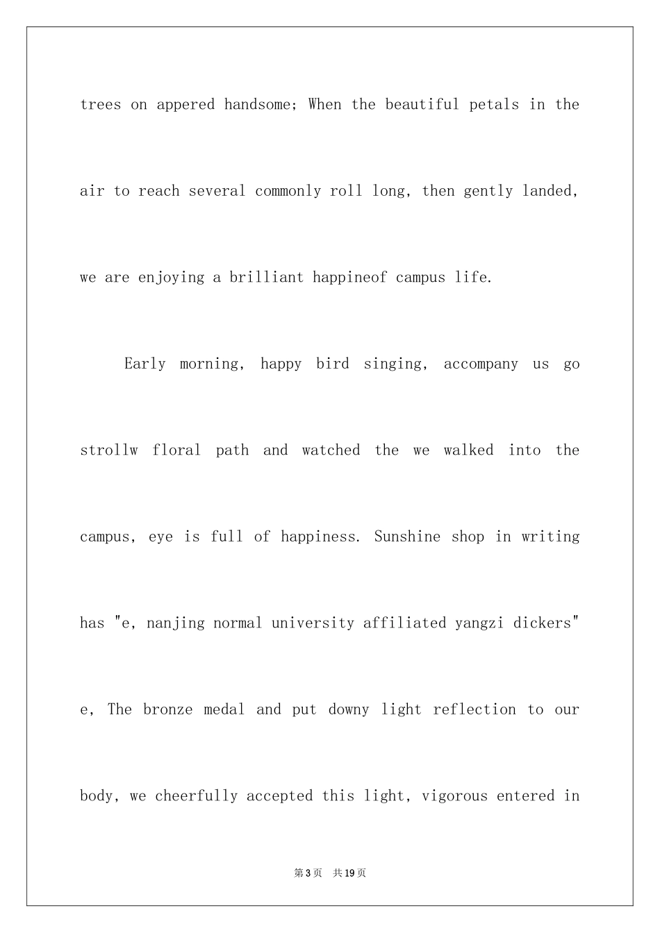 2024大学英语两分钟演讲稿_第3页