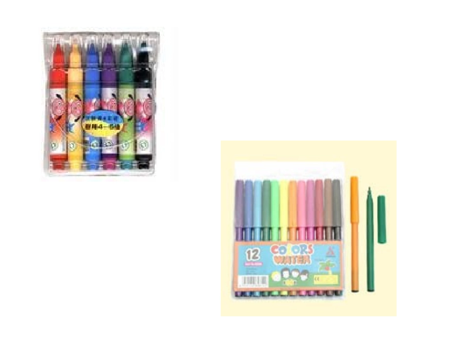 进位乘[1]_第1页