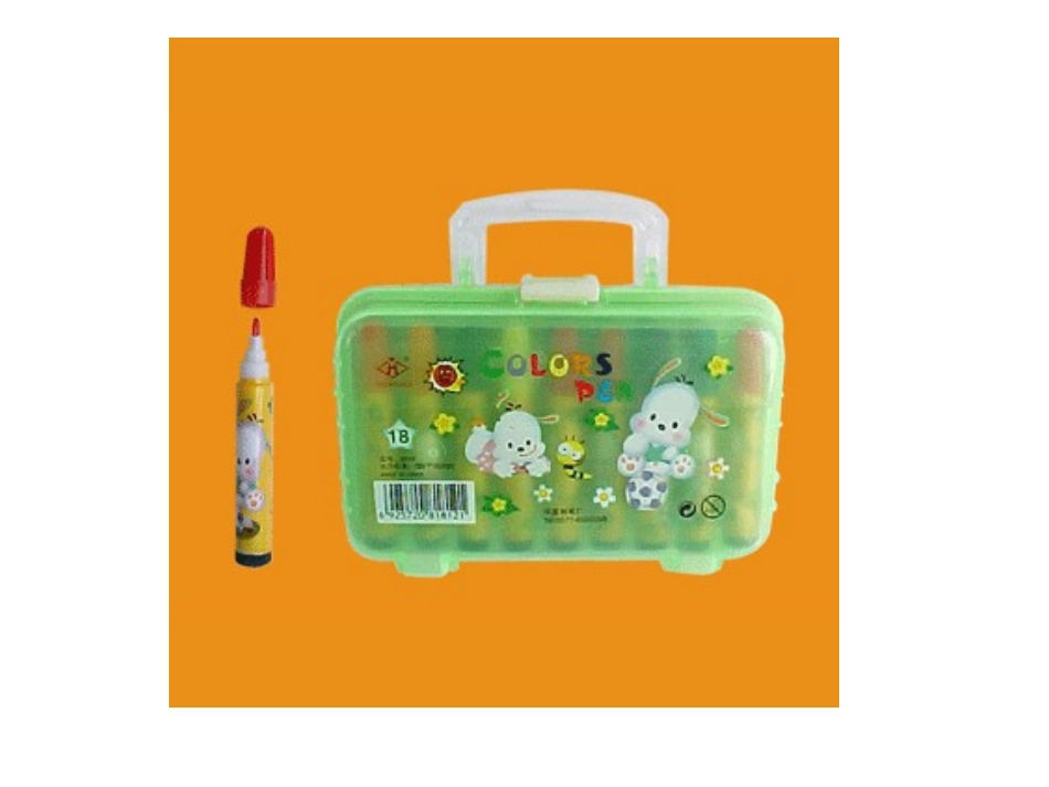 进位乘[1]_第2页