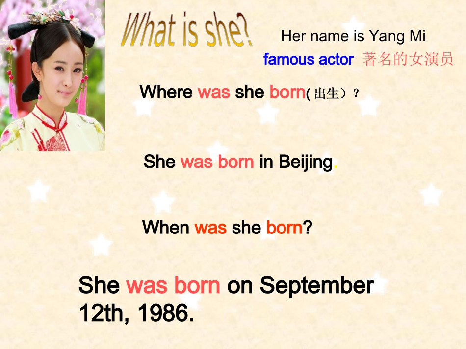 【外研版】2015七年级英语下册（新）同步精品Module7MypastlifeUnit1参考课件_第3页