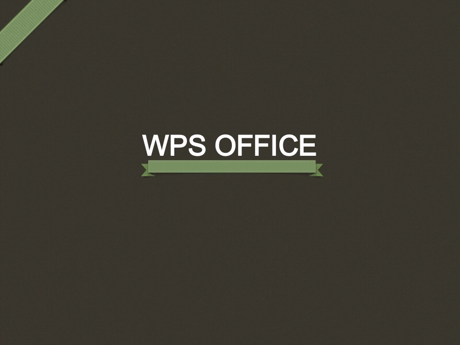 轻松办公可爱背景PPT模板_第1页
