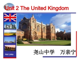 高中英语必修5_Unit2_The_United_Kingdom课件(人教新课标)