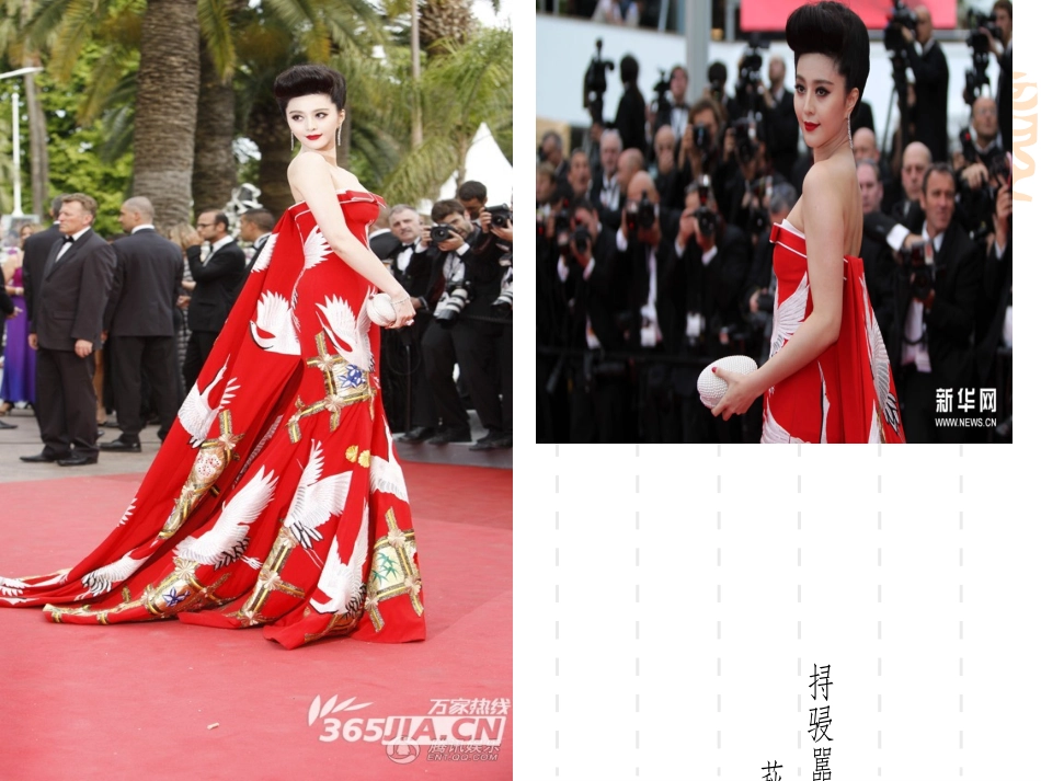 人们生活方式的变化_第2页